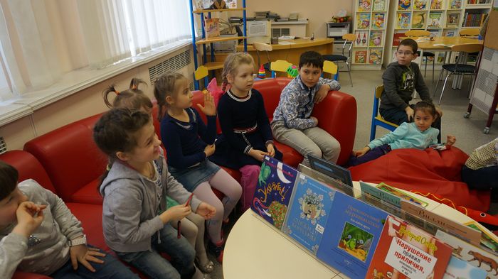 Читай, играй, общайся!