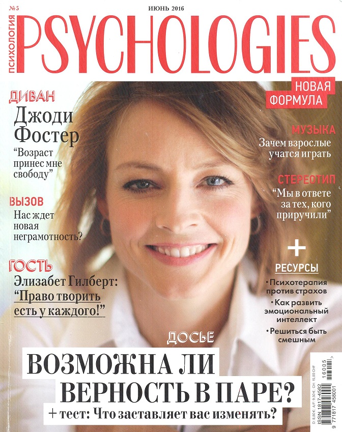 Кащеев, А.