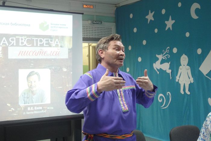 Владимир Енов