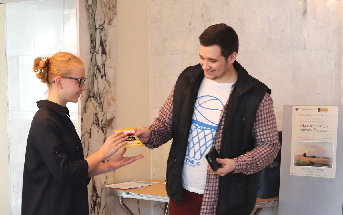 Татьяна Никольникова, ведущий преподаватель фотошколы Пикча, Евгений Мартынов