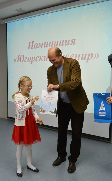 V Конкурс «Рождественский сувенир на 60-й параллели»