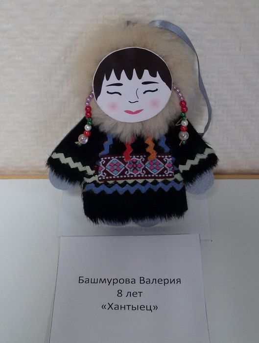 Башмурова Валерия 8 лет Хантыец