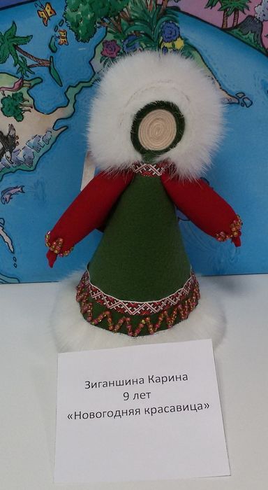 Зиганшина Карина 9 лет Новогодняя красаица