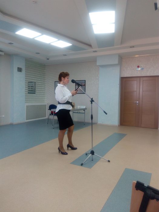 Поспелова Ольга