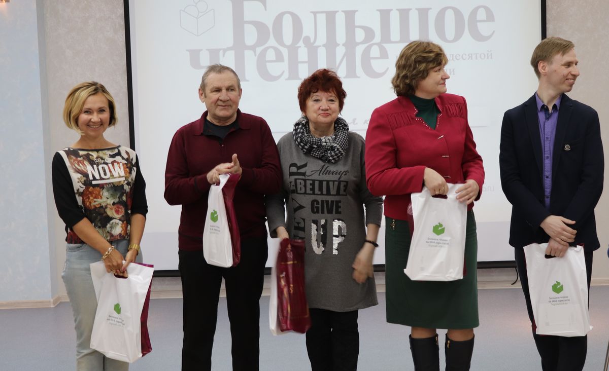Команда победителей СЕВЕРНАЯ ЛИРА