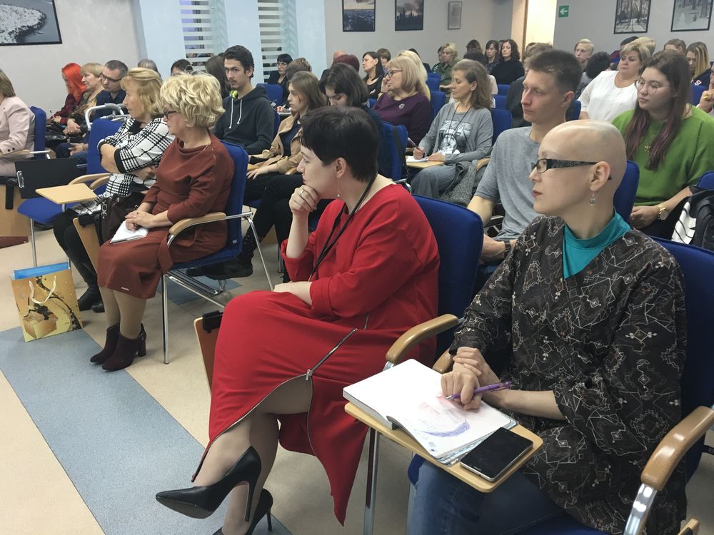 Поэтическая Неделя читателя
