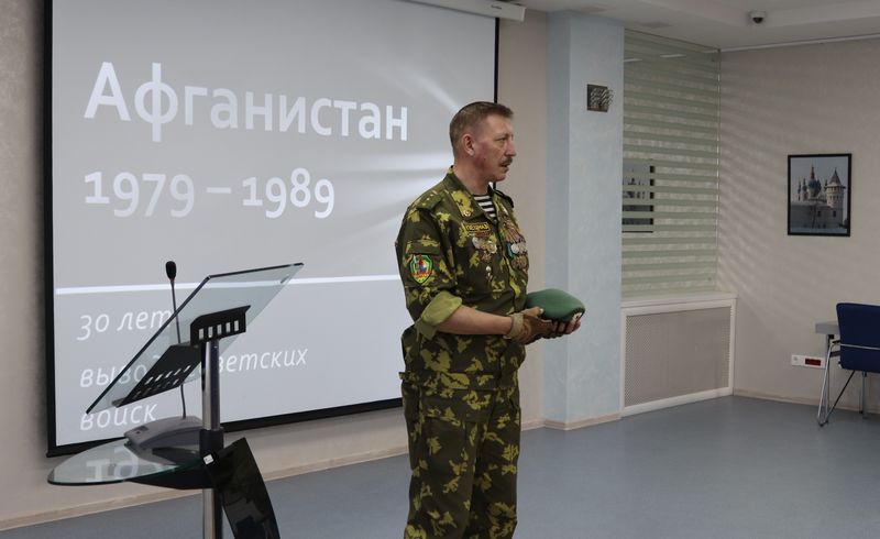 Рассказ очевидца