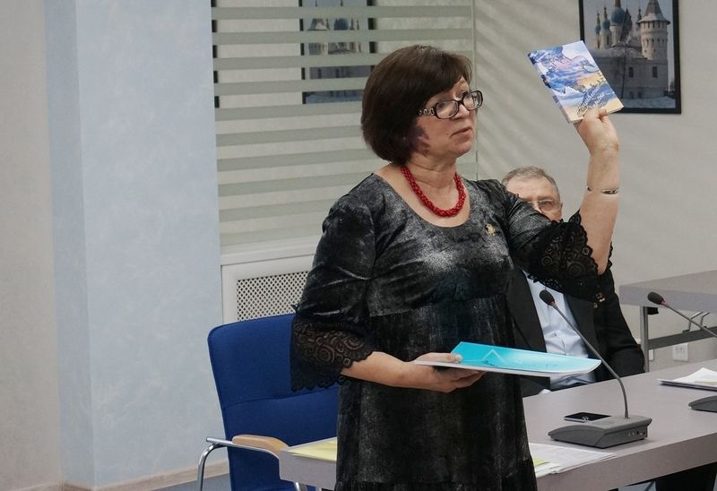 Демонстрация буклета