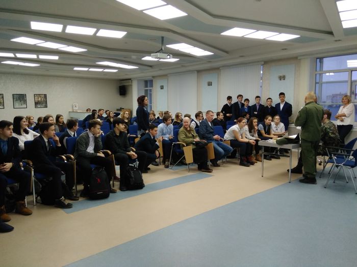 День Героев Отечества в Центральной городской библиотеке