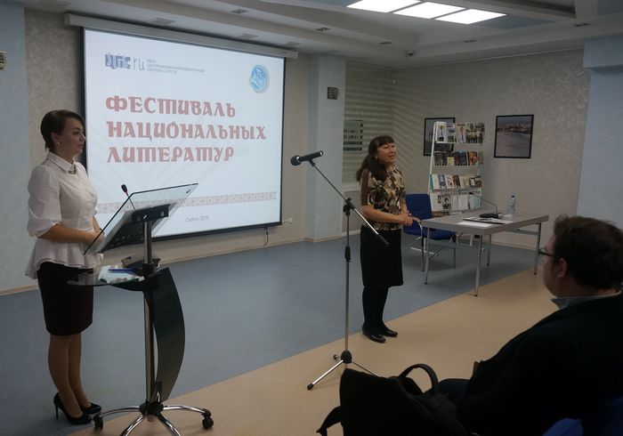 Встреча с Е.Д. Айпиным
