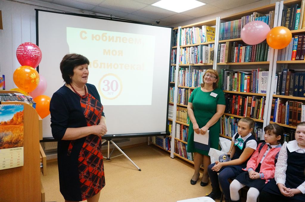 Выступление первой заведующей библиотеки Беляевой Н.В.