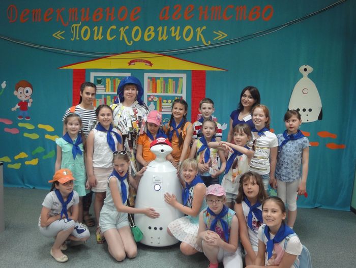 Юные детективы агентства Поисковичок