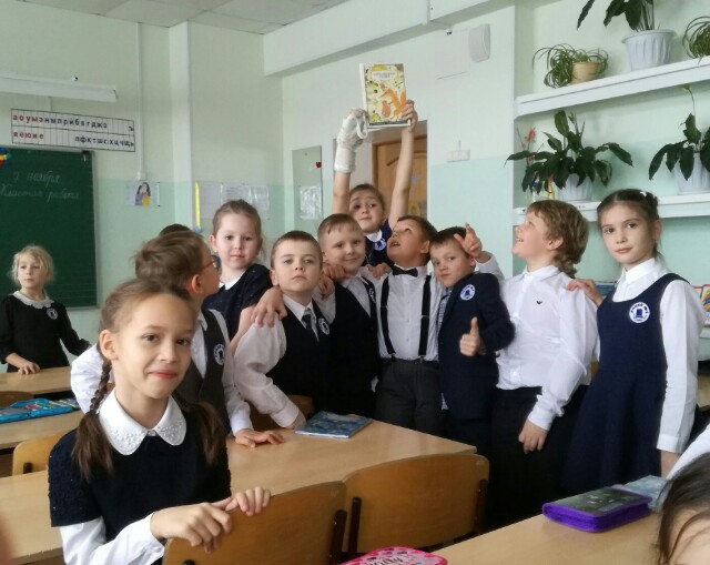Акция «Читаем Д.Н. Мамина-Сибиряка»