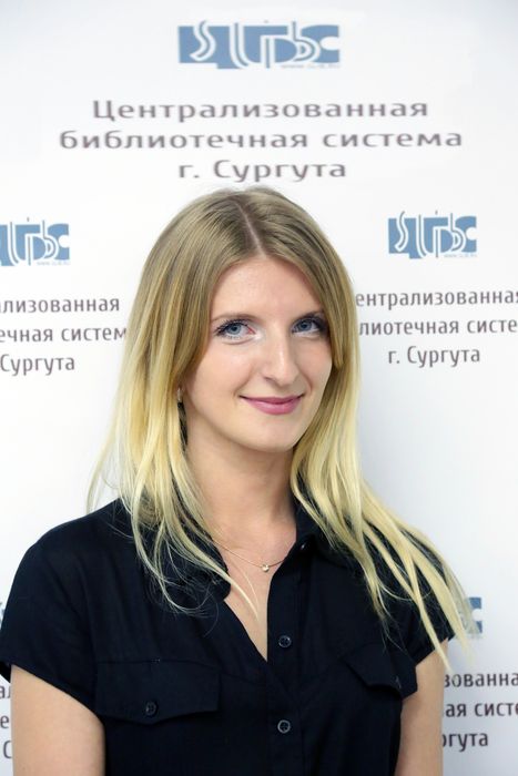 Александра Минухова