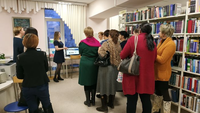 Демонстрация НЭБ
