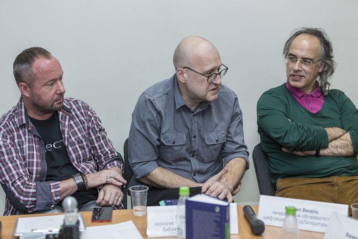 #ЛитМост. Новый роман Виктора Пелевина