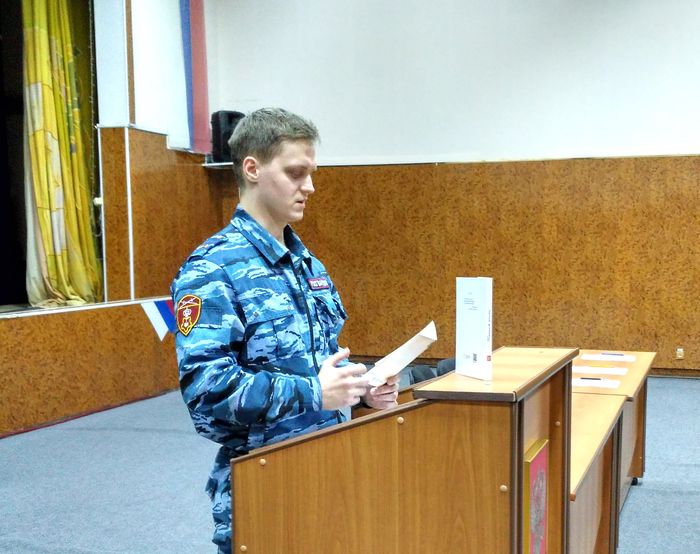 Курсант читает стихи