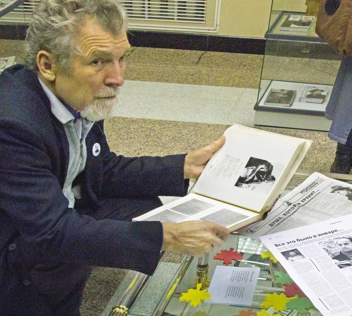Постоянный читатель ЦГБ Виктор Есюнин