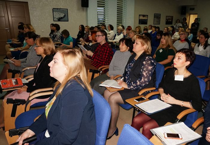 XII практическая конференция сотрудников ЦБС Библиотека поколения Y