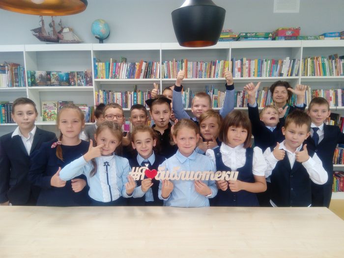 Самый читающий класс