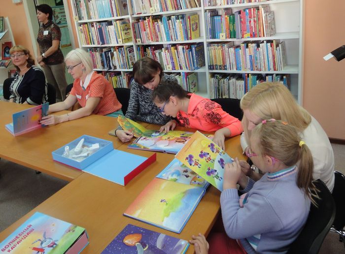 Счастливое чтение в подарок