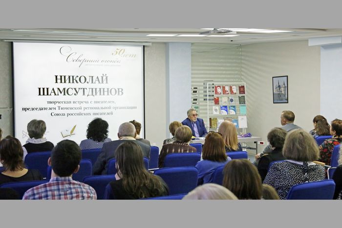 Встреча у «Северного огонька»