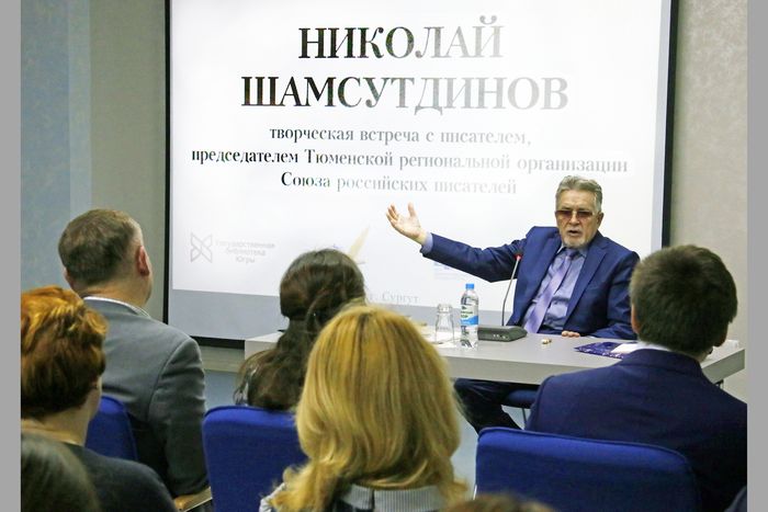 Встреча у «Северного огонька»