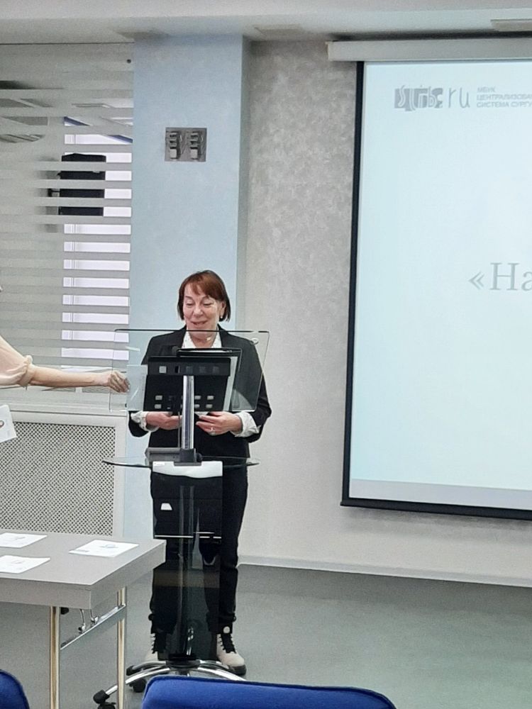 Церемония награждения