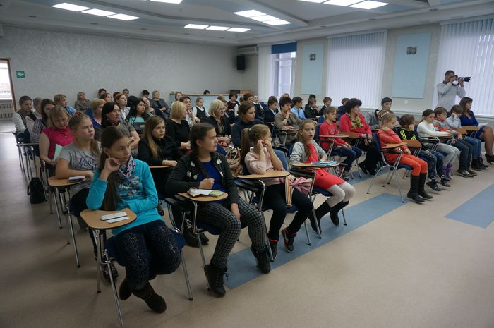 Посетители Книгуру