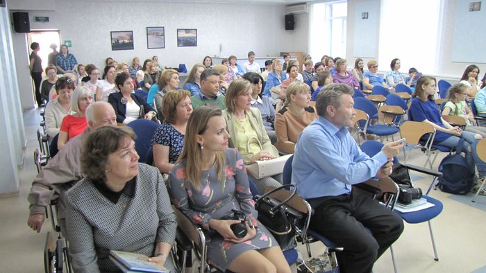 Посетители встречи
