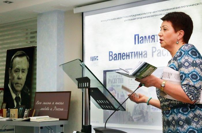 Воспоминания очевидцев