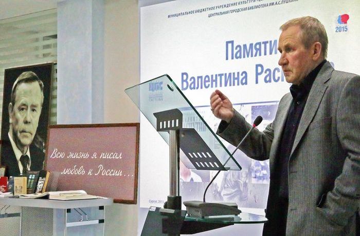 Лагерев С.Н.