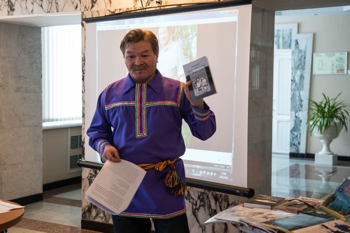 Презентация новой книги