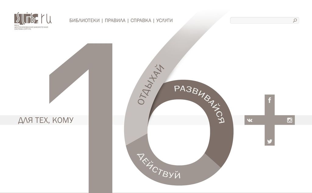 Вариант №1