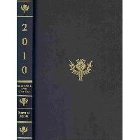 The New Encyclopedia Britannica