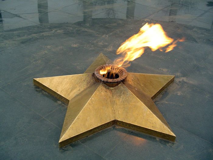 Вечный огонь России