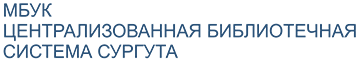Логотип сайта