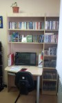Автоматизированное рабочее место