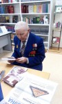 Встречи в библиотеке 