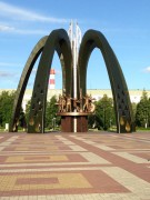 Памятник  «Трудовому подвигу поколений нефтяников Сургутнефтегаза»