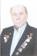  Рубанко Геннадий Иванович