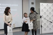 Аделина Волосникова обладатель Диплома II степени в номинации от 7 до 14 лет