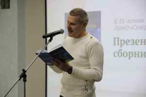Евгений Ставровский