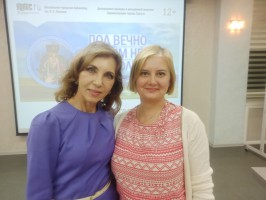 Ольга Мыслицкая и ведущая "Страноведческой гостиной" Ирина Юхно
