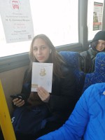 Читающий автобус