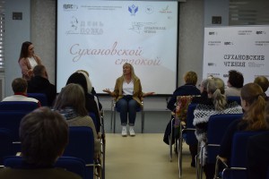 Татьяна Балабанова, Нина Лисова, актрисы Сургутского музыкально драматического театра