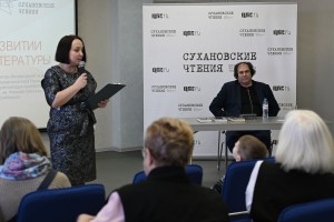 Максим Замшев, главный редактор Литературной газеты читает лекцию о современной литературе