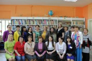 Сотрудники Центральной детской библиотеки