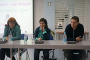Ая Эн, И. Лукьянова и Ш. Идиатуллин отвечают на вопросы