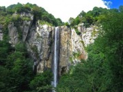 Водопад Латунь